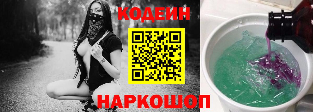 A PVP Москва