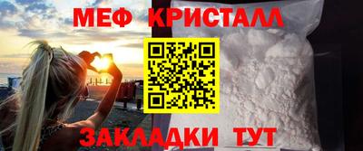 гашик Чебоксары