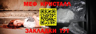 гашик Чебоксары