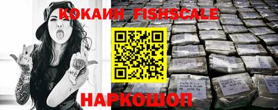 гашик Чебоксары