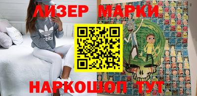 прущая мука Шебекино