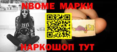 гашик Чебоксары