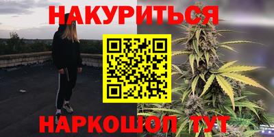 гашик Чебоксары