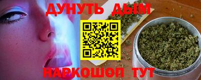 МДПВ Шахты
