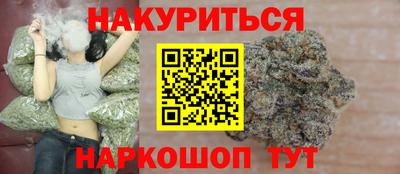 амфетамин Чапаевск