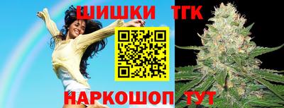 гашик Чебоксары