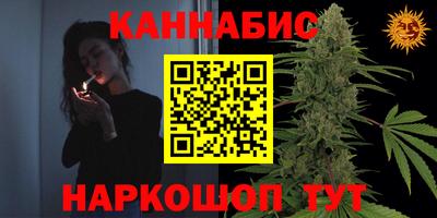 гашик Чебоксары