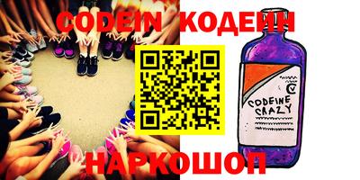 гашик Чебоксары