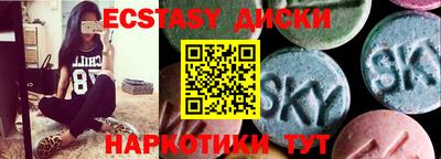 гашик Чебоксары