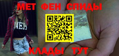гашик Чебоксары