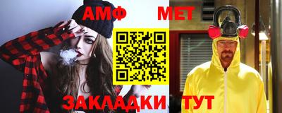 гашик Чебоксары