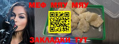 гашик Чебоксары